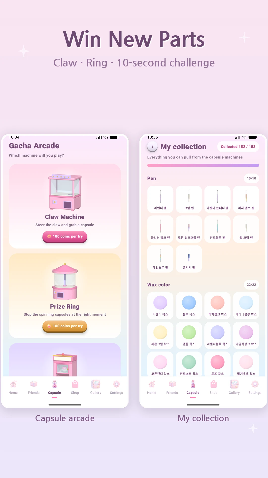 Mallang Studio screenshot